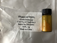 Ir(PPy)2(Tmd) High Purity Min 99.0% OLED Materials CAS 1171009-96-3