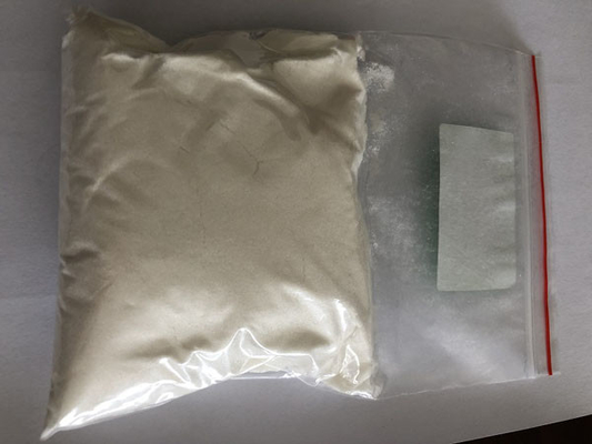 White BCDMH Powder CAS 32718-18-6 For Deodorizer And Cleaner