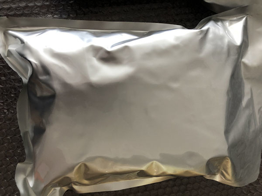 HTMA Rubber Coating Material White Powder CAS 53611-01-1  C9H10O5