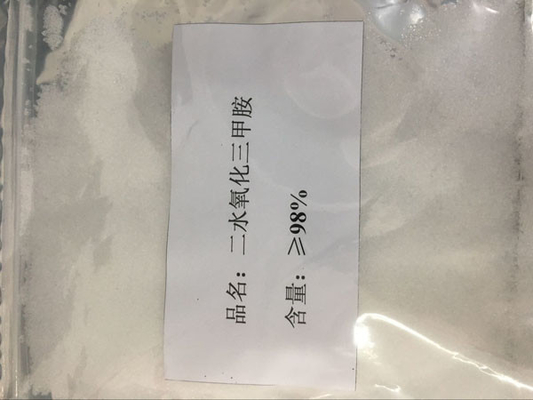 TMANO Pharmaceuticals Raw Materials CAS 62637-93-8 Trimethylamine N-Oxide Dihydrate