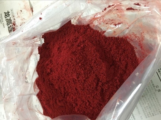 Ruthenium Cymene Dimer C20H28Cl4Ru2 MF Red Brown Powder
