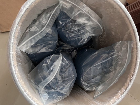PDS Desulfurizer-Sulfonated Cobalt Phthalocyanine Catalyst Suitable For Merox Sweetening Process Cobalt Content NLT 6%